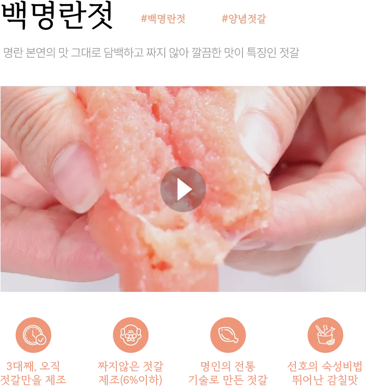 비디오 컨텐츠